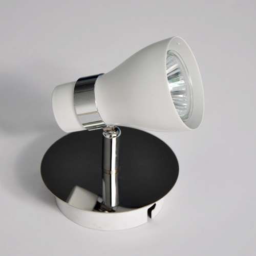 Foco Orientable Kalandra Blanco 1L