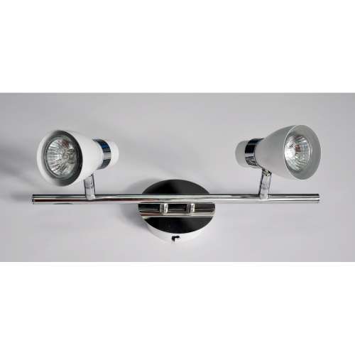 Foco Orientable Kalandra Blanco 2L